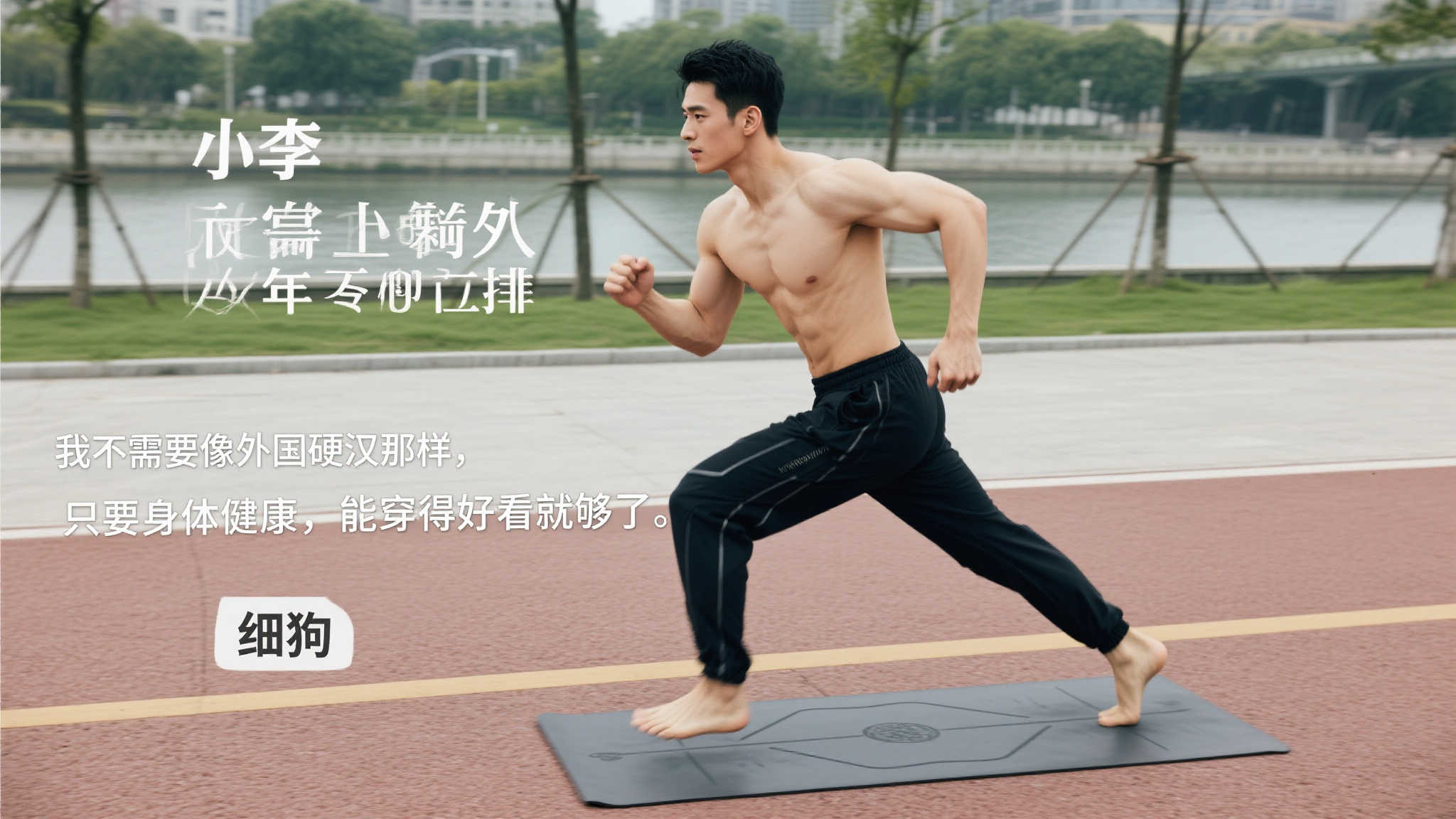 乐部来说