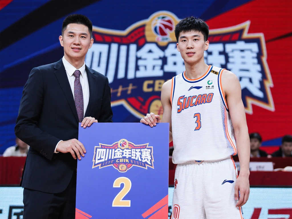 竞争激烈的 竞争激烈的