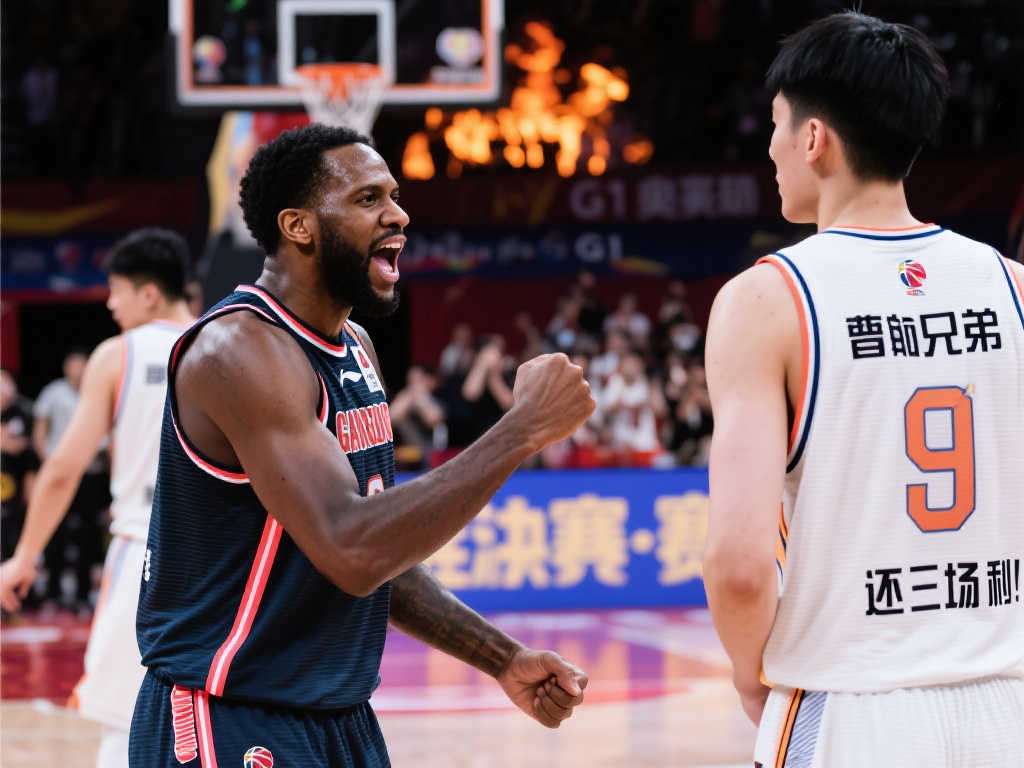 代的位置 代的位置