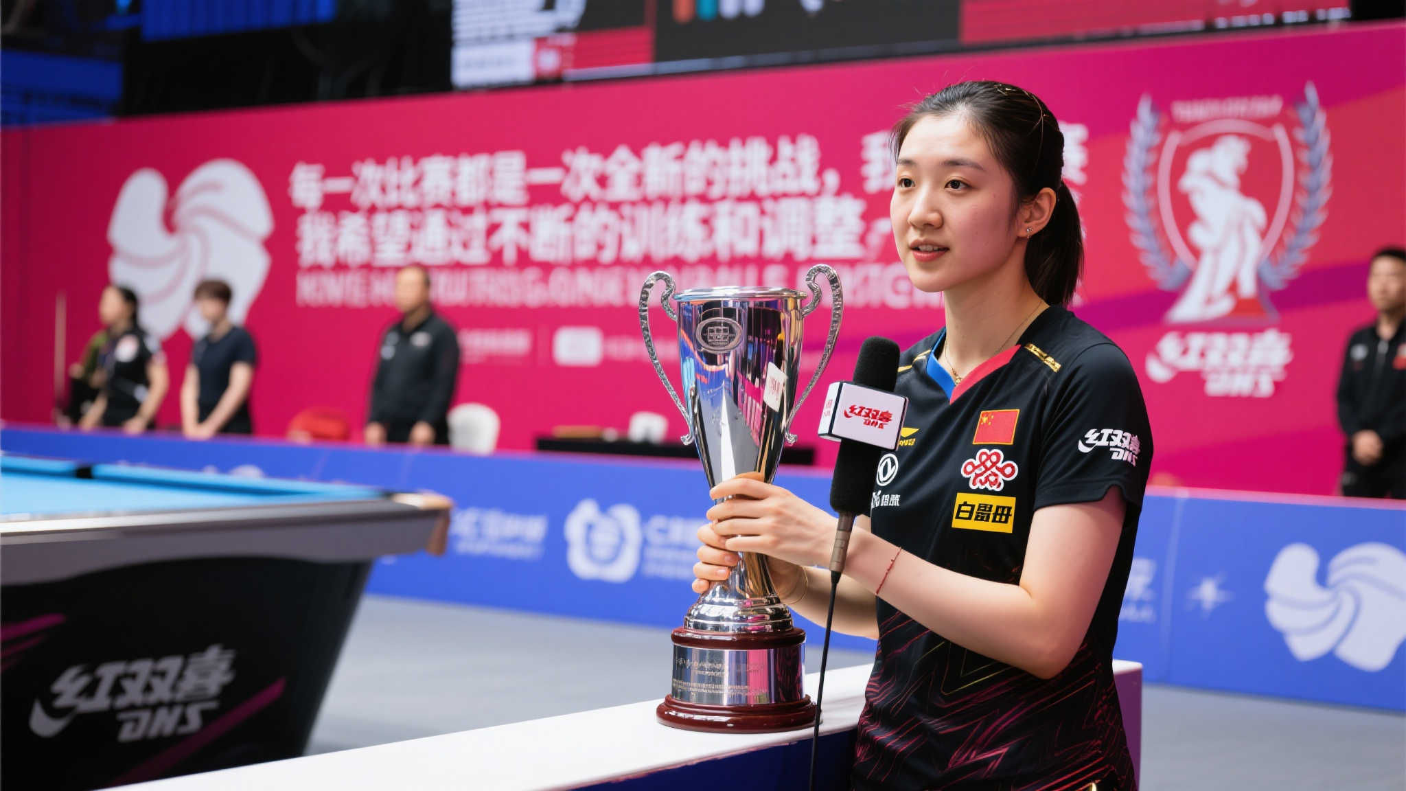 他的場上表 他的場上表